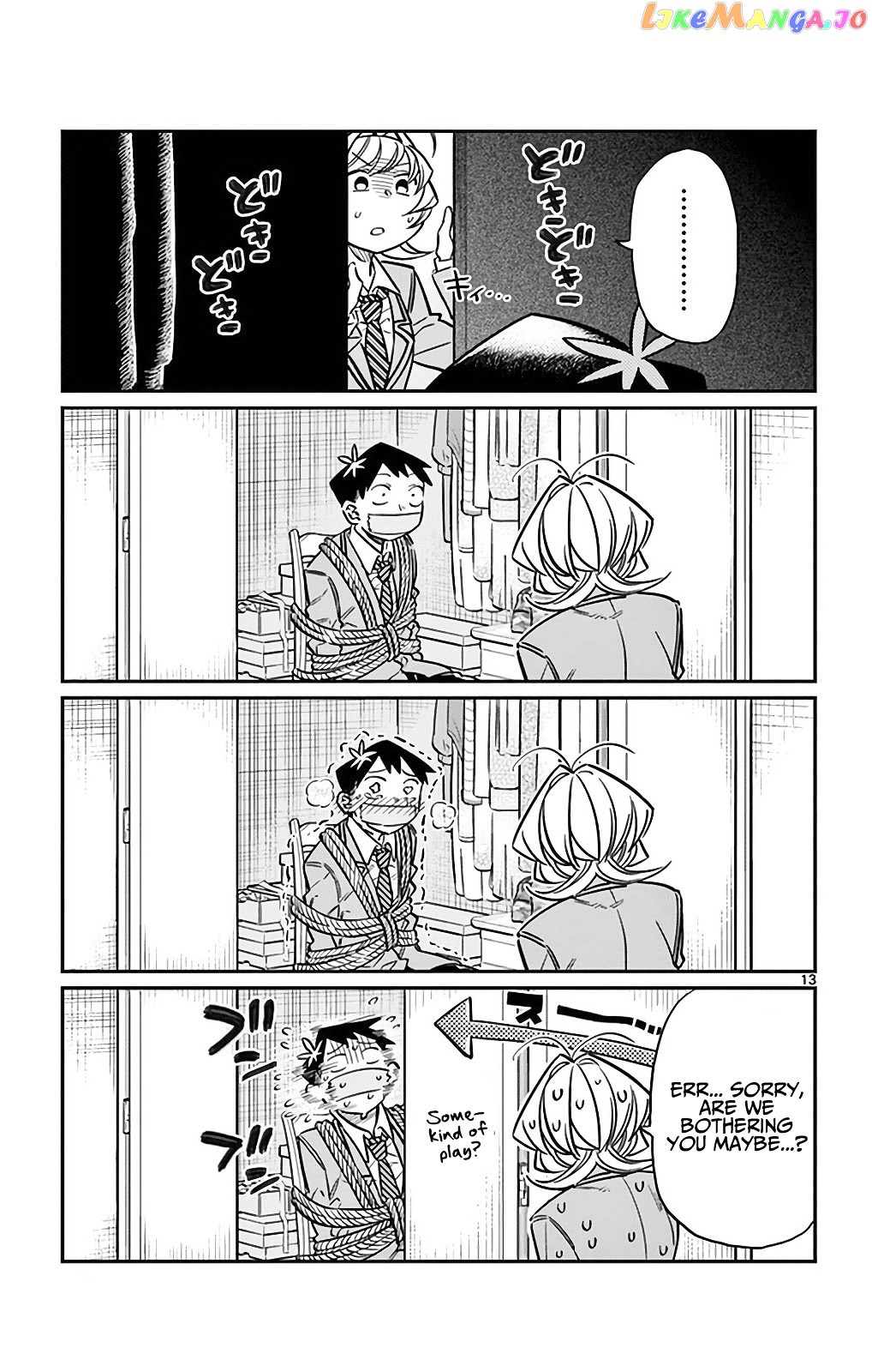 Komi Can